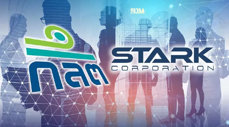 ก.ล.ต.เผยอยู่ระหว่างพิจารณาให้ STARK เลื่อนส่ง Special Audit ตามขอหรือไม่ ก.ล.ต.เผยอยู่ระหว่างพิจารณาให้ STARK เลื่อนส่ง Special Audit ตามขอหรือไม่