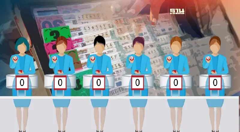 วันหยุดยาว หวยงวดวันที่ 31 กรกฎาคม 2566  ยังออกเหมือนเดิม