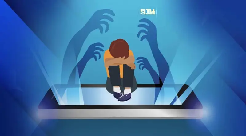 “ไซเบอร์บูลลี่” การหมิ่นประมาทด้วยข้อความทางออนไลน์ โทษหนักถึงคุก