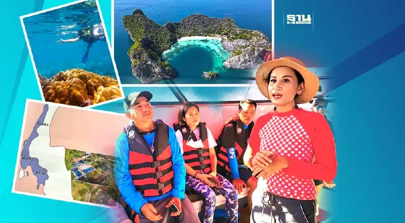 ระนอง เฮ! เชื่อมท่องเที่ยว 3 บ่อนํ้าร้อน 3 จังหวัดอันดามัน