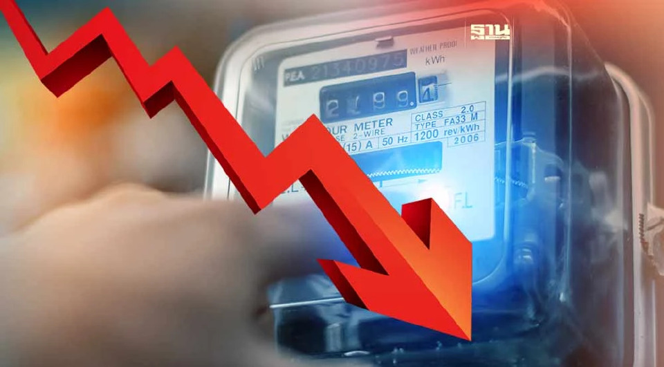 .ลุ้นรัฐบาลรักษาการ ลดค่าไฟฟ้าทิ้งทวน.