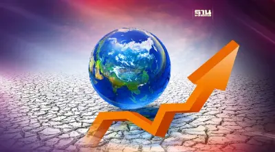 เอลนีโญมาถึงแล้ว โลกต้องเตรียมรับมือกับความร้อนที่มากขึ้น