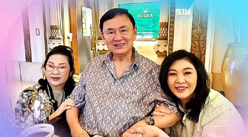 ยิ่งลักษณ์ อวยพรวันเกิด "ทักษิณ" ถึงเวลาได้อยู่พร้อมครอบครัว ยิ่งลักษณ์ อวยพรวันเกิด "ทักษิณ" ถึงเวลาได้อยู่พร้อมครอบครัว