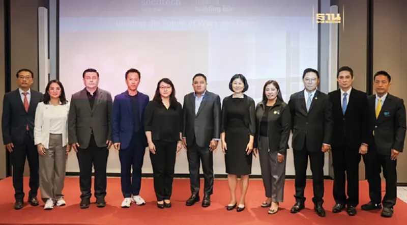 งานแสดงสินค้านานาชาติครบวงจร - เทคโนโลยี และ โซลูชันนานาชาติ ศูนย์นิทรรศการและการประชุมไบเทค บางนา งานแสดงสินค้านานาชาติครบวงจร - เทคโนโลยี และ โซลูชันนานาชาติ ศูนย์นิทรรศการและการประชุมไบเทค บางนา