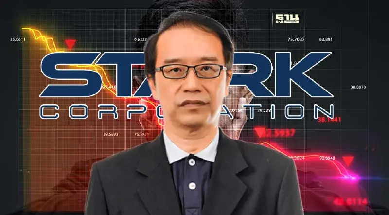 "อนุสรณ์"ชี้ปม STARK สะเทือน"บจ.เรตติ้งต่ำ"ขายหุ้นกู้ยาก-จ่ายดบ.แพง