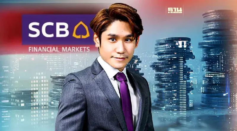 SCB FM ชี้ 3 Scenario จับขั้วตั้งนายกรัฐมนตรี SCB FM ชี้ 3 Scenario จับขั้วตั้งนายกรัฐมนตรี