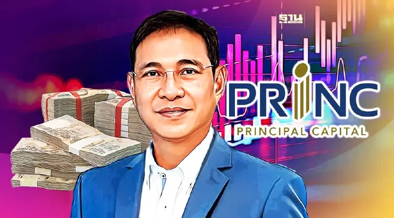 "10 ผู้ถือหุ้น PRINC" หลัง "สาธิต วิทยากร"ทุ่มซื้อ 10 วันกว่า 11 ล้านหุ้น