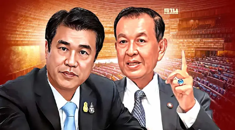 "สุริยะ"ยอมรับ "เพื่อไทย"ทาบทาม "วันนอร์"ชิงประธานสภา "สุริยะ"ยอมรับ "เพื่อไทย"ทาบทาม "วันนอร์"ชิงประธานสภา
