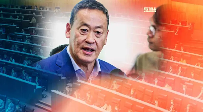 “เศรษฐา” พูดชัด "ไม่แก้ ม.112" ตัดเงื่อนไขโหวตเลือกนายกฯ “เศรษฐา” พูดชัด "ไม่แก้ ม.112" ตัดเงื่อนไขโหวตเลือกนายกฯ