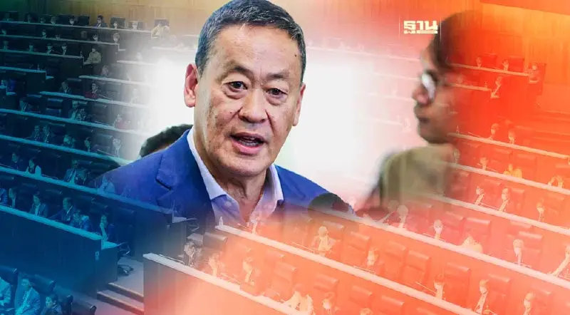 “เศรษฐา” พูดชัด "ไม่แก้ ม.112" ตัดเงื่อนไขโหวตเลือกนายกฯ