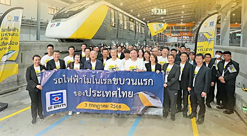 “คีรี กาญจนพาสน์” คิกออฟขบวนปฐมฤกษ์ “รถไฟฟ้าสายสีเหลือง”