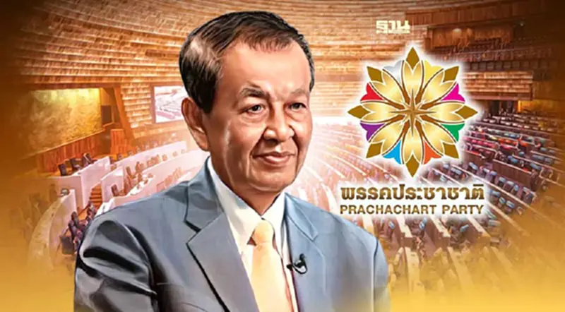 "วันนอร์"จ่อ ลาออกหัวหน้าประชาชาติ รธน.ห้ามเป็นกก.บห. "วันนอร์"จ่อ ลาออกหัวหน้าประชาชาติ รธน.ห้ามเป็นกก.บห.