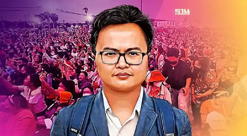 อัพเดทล่าสุด ม็อบ 12 ก.ค. 66 นัดชุมนุมหลัง กกต.ส่งคดีหุ้นไอทีวีให้ศาลรธน.