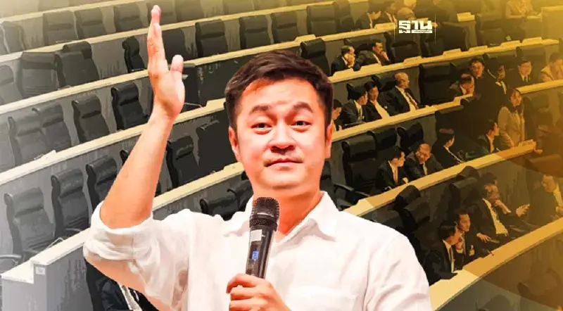"ปดิพัทธ์"แคนดิเดตประธานสภา ลั่น!เป้าหมายสร้างรัฐสภาโปร่งใส