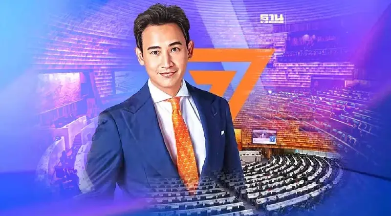 ลุ้น 14 ก.ค. 66 โหวตนายกฯ 64 ส.ว.ชี้ชะตา“พิธา” ลุ้น 14 ก.ค. 66 โหวตนายกฯ 64 ส.ว.ชี้ชะตา“พิธา”