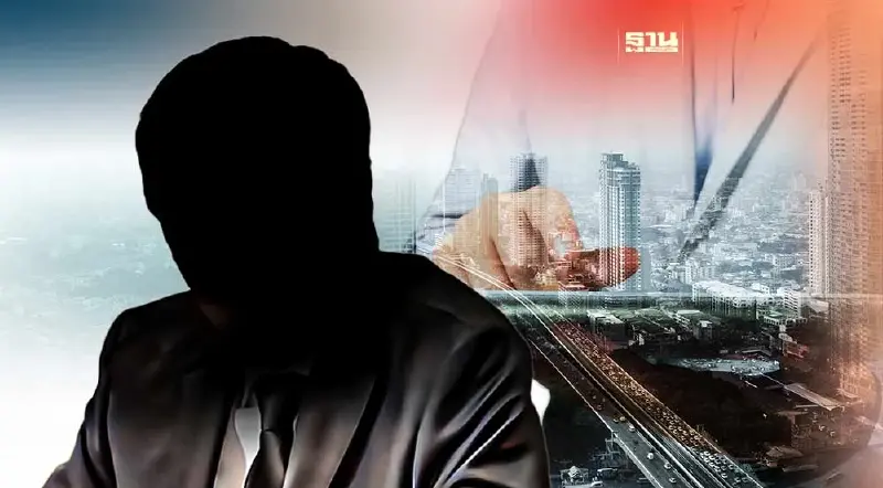 ประวัติ "ชินวัฒน์ อัศวโภคี" หลังโดน ก.ล.ต. กล่าวโทษปมหุ้น STARK