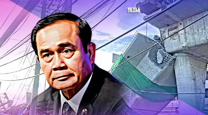 นายกฯ สั่งด่วนเร่งดูแล-สอบหาสาเหตุ สะพานข้ามแยก ลาดกระบัง ถล่ม
