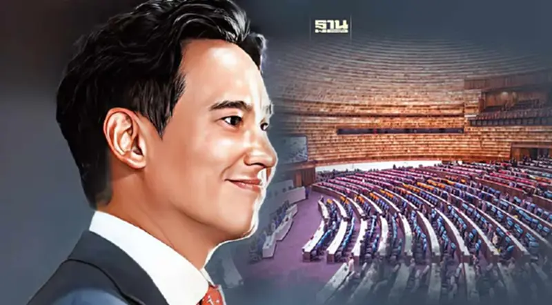 "พิธา" ฝาก 4 ข้อถึงส.ว. "โหวตเลือกนายกฯ" ยึด"หลักการ-มติประชาชน" "พิธา" ฝาก 4 ข้อถึงส.ว. "โหวตเลือกนายกฯ" ยึด"หลักการ-มติประชาชน"