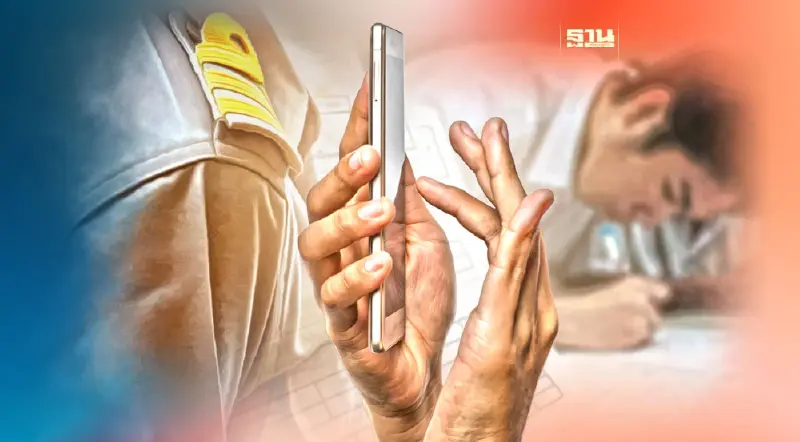 ประกาศผลสอบครูผู้ช่วย 2566 หนองคาย คลิกผลสอบครูผู้ช่วย 66 ด่วน