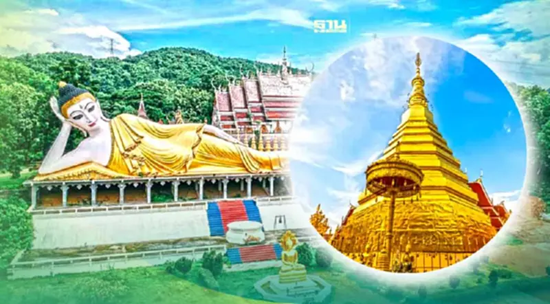 หยุดยาว6วัน ชวนสายบุญเที่ยวแพร่ไหว้พระเสริมบุญ หยุดยาว6วัน ชวนสายบุญเที่ยวแพร่ไหว้พระเสริมบุญ