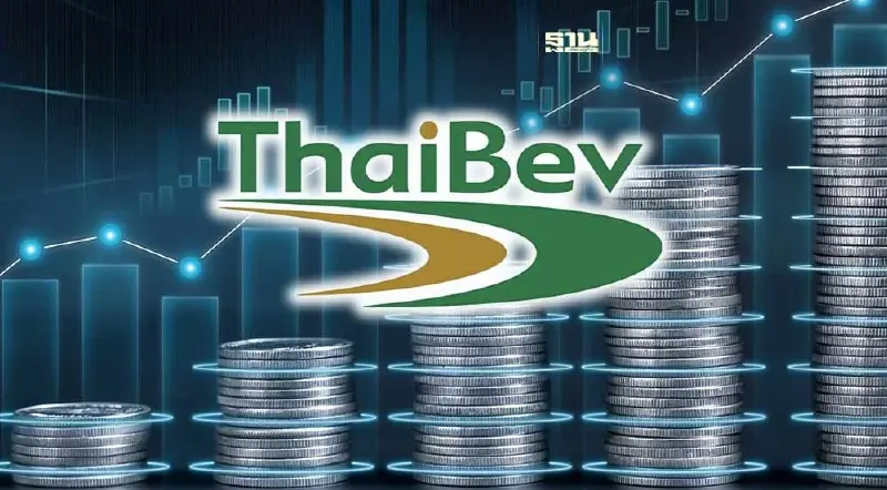 หุ้นกู้ TBEV เรตติ้ง "AA" เปิดให้สถาบัน-รายใหญ่ จองซื้อ 14-17 ก.ค.นี้