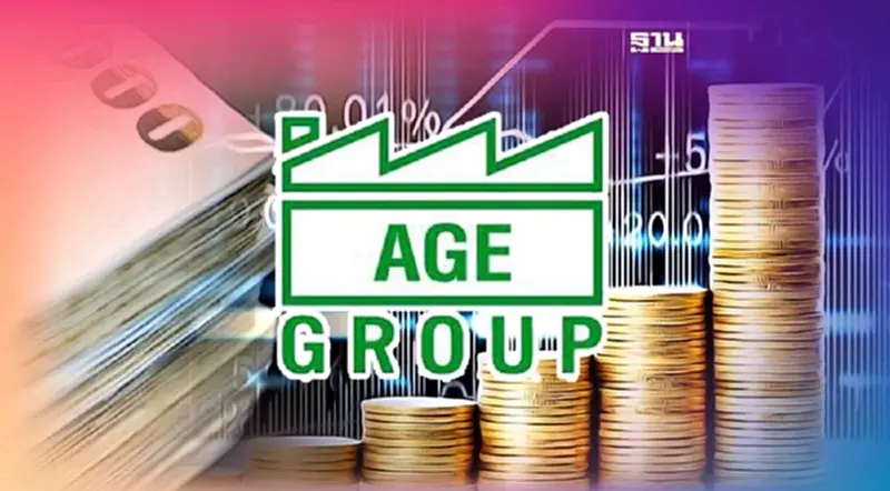 AGE ทุ่ม 320.8 ล้าน เข้าซื้อ QTC รวม 23.45% หนุนธุรกิจพลังงานทดแทน AGE ทุ่ม 320.8 ล้าน เข้าซื้อ QTC รวม 23.45% หนุนธุรกิจพลังงานทดแทน
