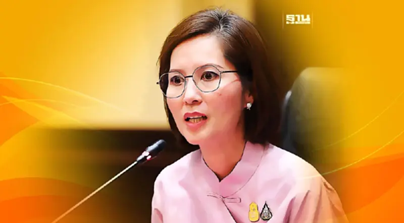 ศธ.ประกาศเปลี่ยนชื่อร.ร. 9 แห่ง "ในหลวง" ทรงรับเป็น “ราชประชานุเคราะห์” ศธ.ประกาศเปลี่ยนชื่อร.ร. 9 แห่ง "ในหลวง" ทรงรับเป็น “ราชประชานุเคราะห์”