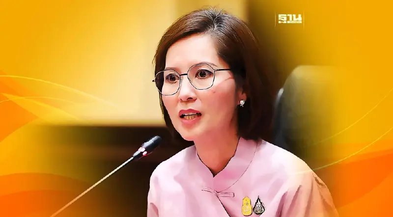 ศธ.ประกาศเปลี่ยนชื่อร.ร. 9 แห่ง "ในหลวง" ทรงรับเป็น “ราชประชานุเคราะห์”