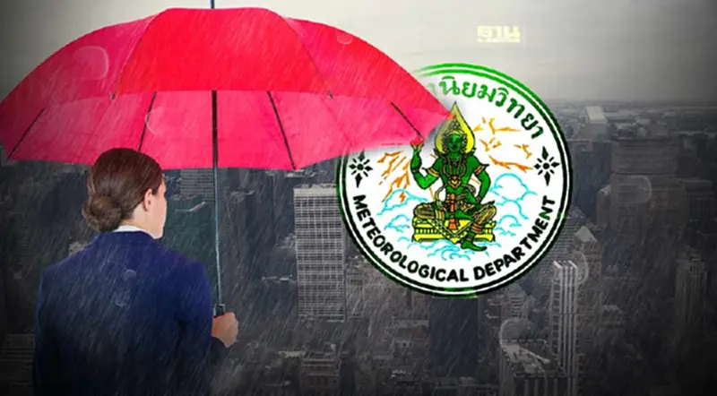 กรมอุตุฯ เตือน "กทม.และปริมณฑล-ภาคใต้" รับมือฝนตกหนัก 70% ของพื้นที่ กรมอุตุฯ เตือน "กทม.และปริมณฑล-ภาคใต้" รับมือฝนตกหนัก 70% ของพื้นที่