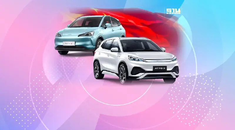 รถยนต์ไฟฟ้าจีนมาแรง เบียดค่ายญี่ปุ่นยอดร่วง