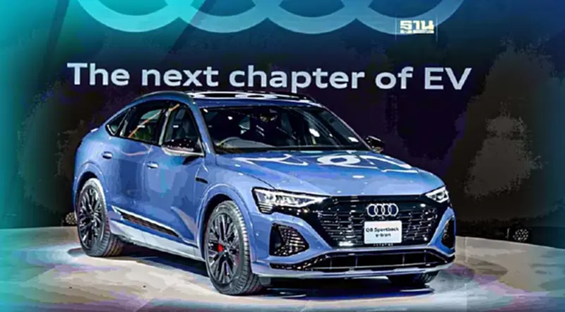 อาวดี้ เล็งใช้สิทธิ์ FTA นำเข้ารถยนต์ไฟฟ้าภาษี 0% กดราคาต่ำ EV Audi Q8 e-tron อาวดี้ เล็งใช้สิทธิ์ FTA นำเข้ารถยนต์ไฟฟ้าภาษี 0% กดราคาต่ำ EV Audi Q8 e-tron
