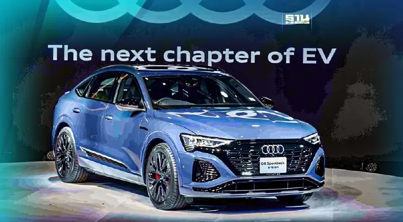 อาวดี้ เล็งใช้สิทธิ์ FTA นำเข้ารถยนต์ไฟฟ้าภาษี 0% กดราคาต่ำ EV Audi Q8 e-tron