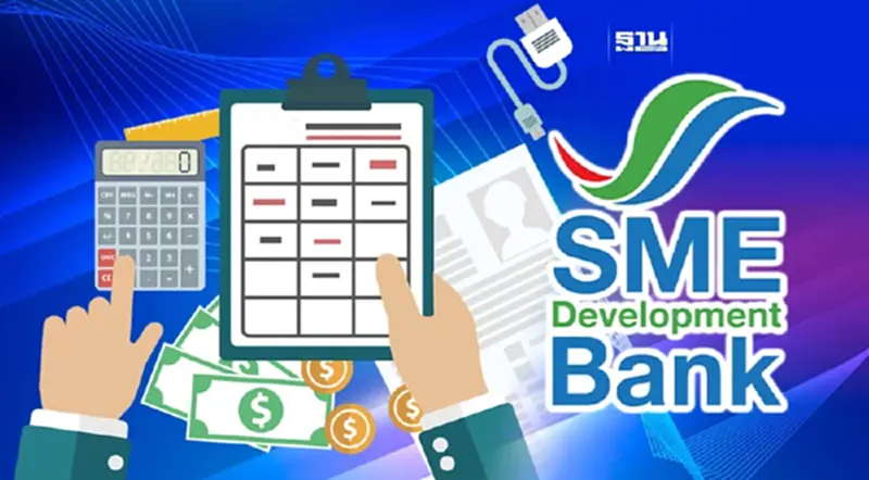 SME D Bank ห่วงลูกหนี้มีปัญหา 3 หมื่นล้านบาท SME D Bank ห่วงลูกหนี้มีปัญหา 3 หมื่นล้านบาท