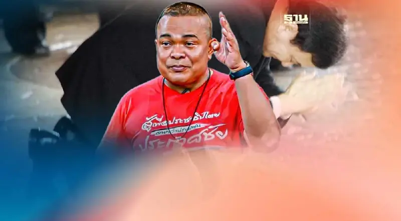 “จตุพร” ชี้ดีลล่ม 10 ส.ค. ไม่มี "ทักษิณ" ลงเครื่องดอนเมือง