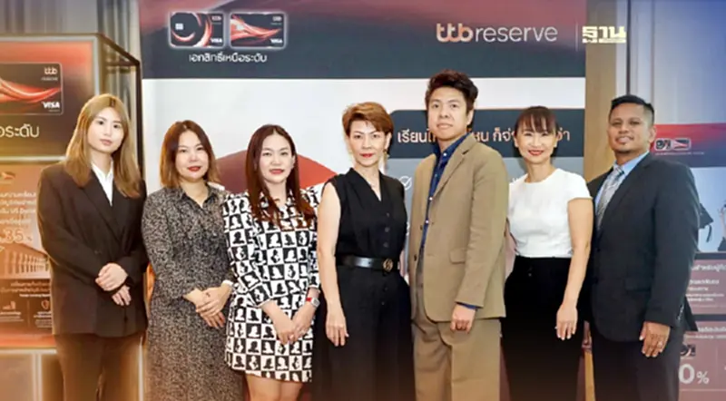 เตรียมความพร้อมให้ลูกสู่ความสำเร็จ เพื่อก้าวที่ไกลขึ้น กับ ttb reserve เตรียมความพร้อมให้ลูกสู่ความสำเร็จ เพื่อก้าวที่ไกลขึ้น กับ ttb reserve