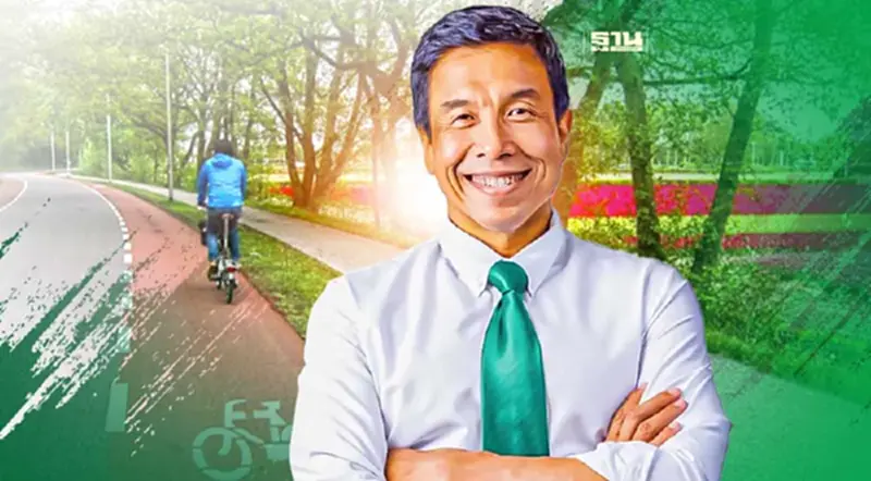 พลิกโฉม "วังทองหลาง" ปั้นเส้นทางจักรยาน เชื่อมแหล่งที่อยู่อาศัย -รถไฟฟ้า พลิกโฉม "วังทองหลาง" ปั้นเส้นทางจักรยาน เชื่อมแหล่งที่อยู่อาศัย -รถไฟฟ้า