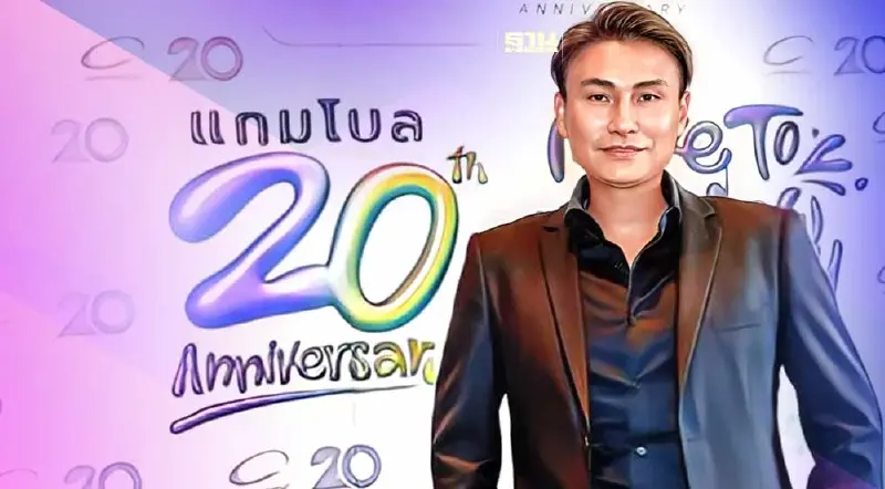 เจาะกลยุทธิ์ 20 ปี “แกมโบล” รักษาแชมป์รองเท้าในใจคนไทย