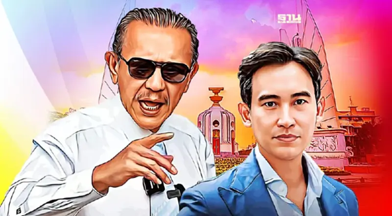 "ชูวิทย์"ชี้ทางเลือก"ก้าวไกล" ต้องการเป็นรัฐบาล ต้องเลิกแตะ ม.112 "ชูวิทย์"ชี้ทางเลือก"ก้าวไกล" ต้องการเป็นรัฐบาล ต้องเลิกแตะ ม.112