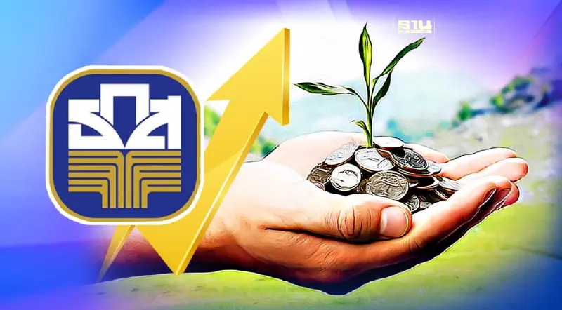 ธ.ก.ส.เปิดตัวเงินฝากออมทรัพย์ทวีโชค Step Up ดอกเบี้ยสูงสุด 3%