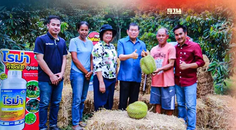 “นิพนธ์”ลั่นสงขลามีศักยภาพดันทุเรียนเป็นพืชเศรษฐกิจตัวใหม่