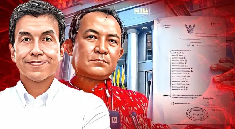 ศรีสุวรรณ ขู่ฟ้อง ชัชชาติ - จนท.กทม. ปม “คอนโดแอชตัน อโศก”