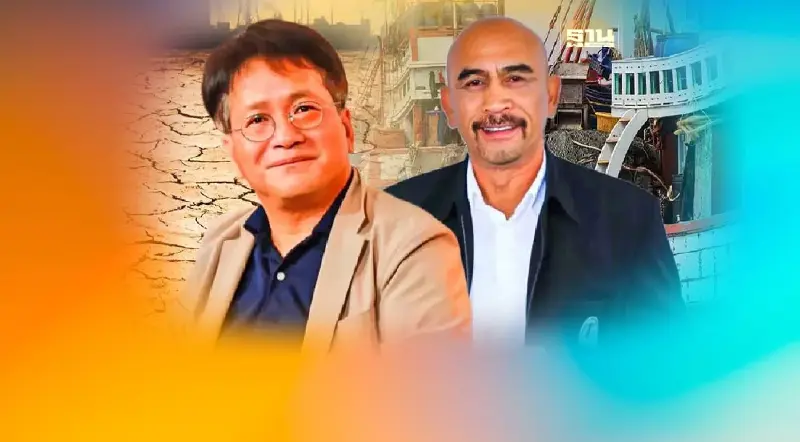 เปิดแผน 2 คณะทำงาน สู้ศึก “เอลนีโญ” กู้วิกฤติประมง