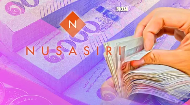 NUSA เล็งเพิ่มทุน 1.3 หมื่นล้าน จ่ายหนี้-ขยายงาน รับมือหากแพ้คดี NUSA เล็งเพิ่มทุน 1.3 หมื่นล้าน จ่ายหนี้-ขยายงาน รับมือหากแพ้คดี