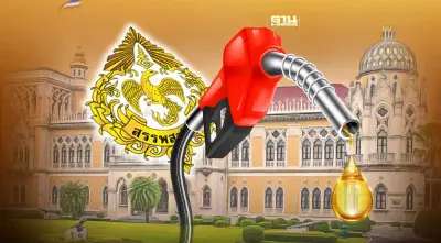 ปิดฉาก ลดภาษีสรรพสามิตดีเซล 5 บาท รัฐบาลประกาศไม่ต่ออายุแล้ว