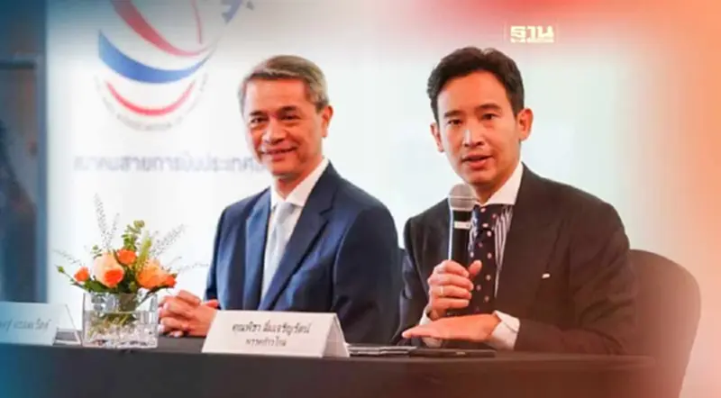 "พิธา"รับลูกข้อเสนอสมาคมสายการบินประเทศไทย ฟื้นธุรกิจสายการบิน "พิธา"รับลูกข้อเสนอสมาคมสายการบินประเทศไทย ฟื้นธุรกิจสายการบิน