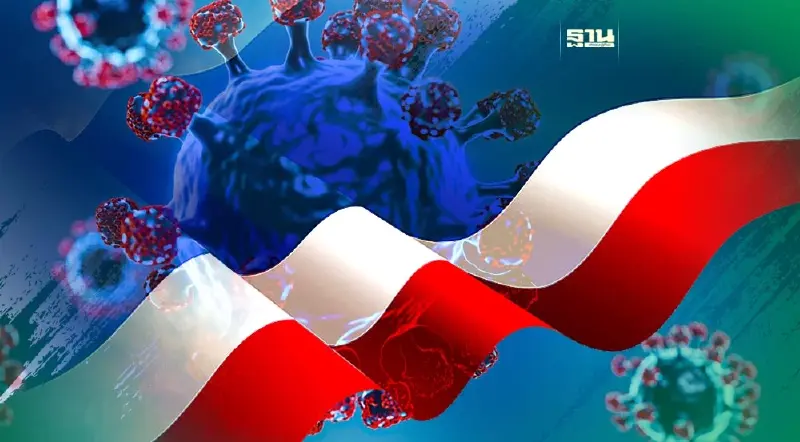 ไทยพบผู้ติดเชื้อ"โควิดสายพันธุ์ EG.5.1" ล่าสุด5ราย รุนแรงไหมเช็คเลย