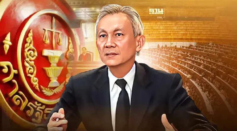 "จรัญ"อดีตตุลาการฯ ชี้ศาลรธน.ไม่มีอำนาจวินิจฉัยสั่งสภางดโหวตนายกฯ