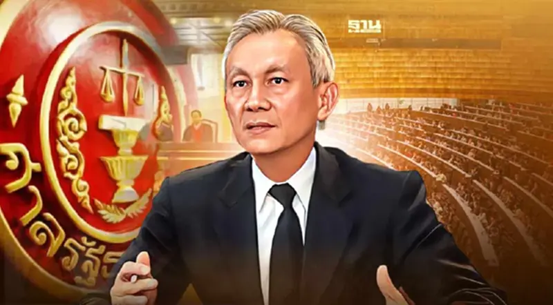 "จรัญ"อดีตตุลาการฯ ชี้ศาลรธน.ไม่มีอำนาจวินิจฉัยสั่งสภางดโหวตนายกฯ "จรัญ"อดีตตุลาการฯ ชี้ศาลรธน.ไม่มีอำนาจวินิจฉัยสั่งสภางดโหวตนายกฯ