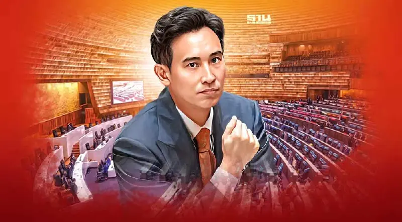 “พิธา” วืดนั่งนายกรัฐมนตรี คนที่ 30 สภาลงมติไม่เห็นชอบ