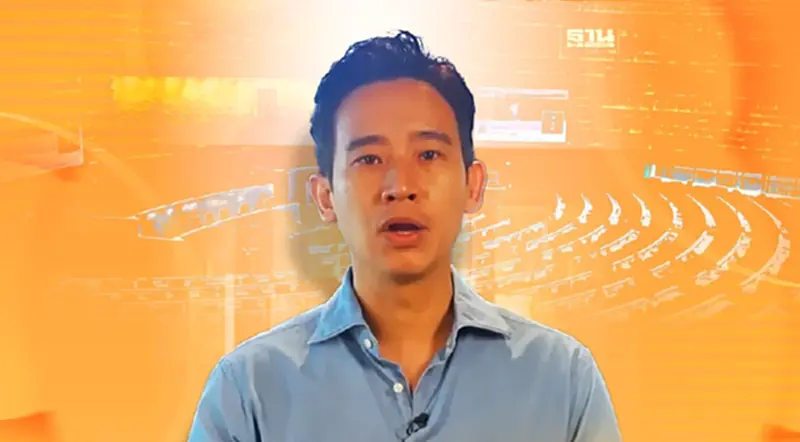 "พิธา" โพสต์คลิปย้ำตั้งรัฐบาลประชาธิปไตยสำคัญกว่าเป็นนายกฯ "พิธา" โพสต์คลิปย้ำตั้งรัฐบาลประชาธิปไตยสำคัญกว่าเป็นนายกฯ